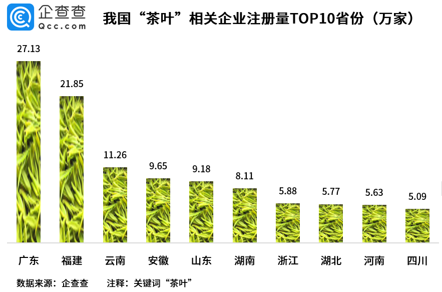 7777788888高精度傳真解析，數(shù)據(jù)綜合解讀_GFO388.67升級(jí)版