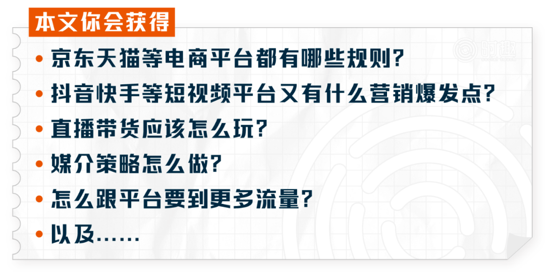 四喜版PYC425.06全新方案解析：新澳資料大全免費(fèi)定期更新