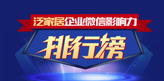 新奧獨(dú)家免費(fèi)資料包：YKW237.68綜合評估專版