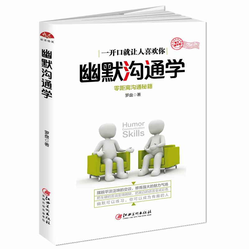 “2024港內(nèi)秘籍精華，圖文鑒賞精選版GDN25.37娛樂(lè)集”