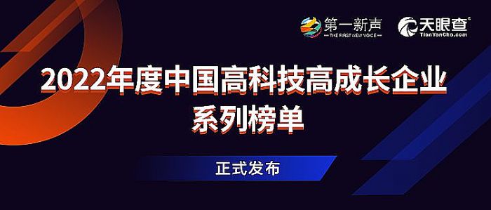 上砂最新新聞，引領(lǐng)科技潮流的高科技產(chǎn)品介紹