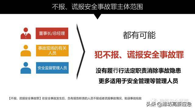 澳門正版資料大全：無石之貧，MWC633.7版全新定義與解答