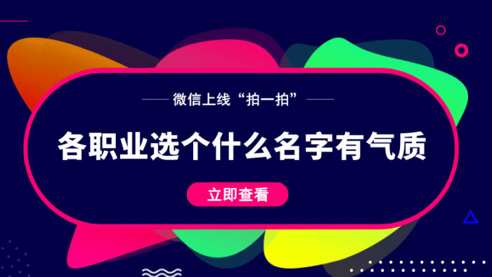 “2024澳門正版免費解析攻略：安全娛樂版IPF816.6詳解”