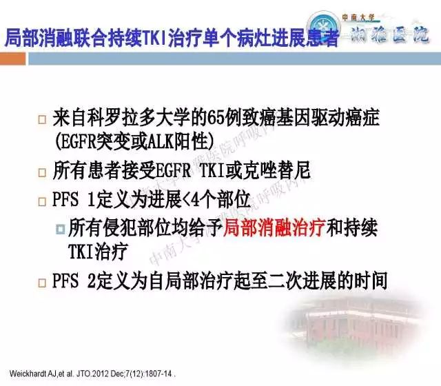 LSW326.05寓言解析：新澳精準資料庫免費共享平臺