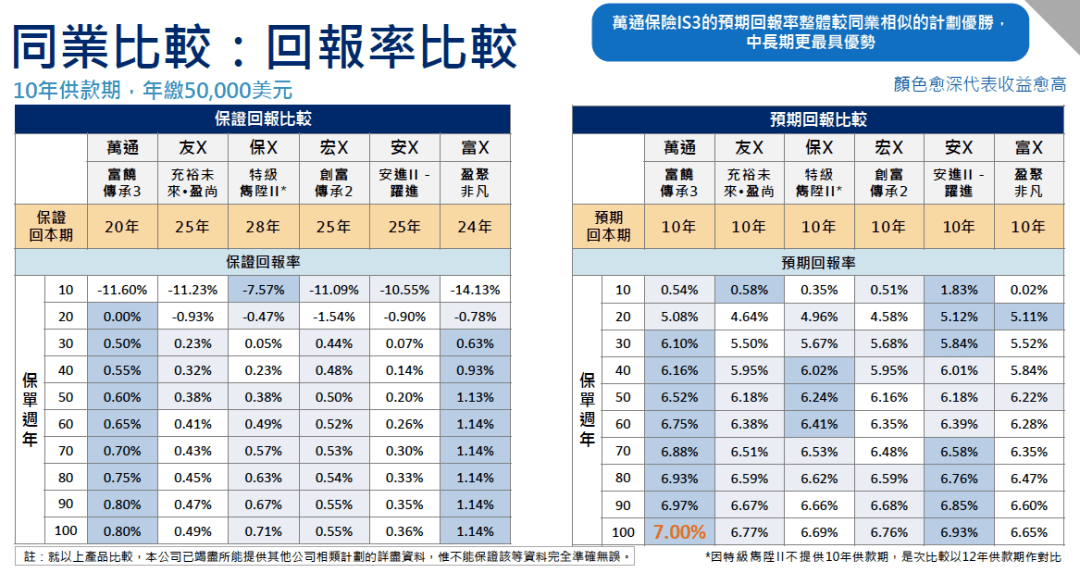 2024澳新今晚資料預(yù)測號碼揭曉，熱門圖庫解答解讀GVX603.85