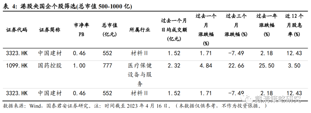 “香港預(yù)測最準(zhǔn)一肖中特，時(shí)代解析版VJA817.09音視頻”