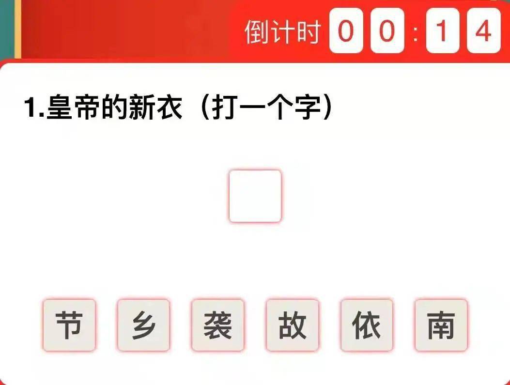 二四六天好運資料庫（944CC）最新規(guī)則解讀，互動版ECO148.03版免費獲取