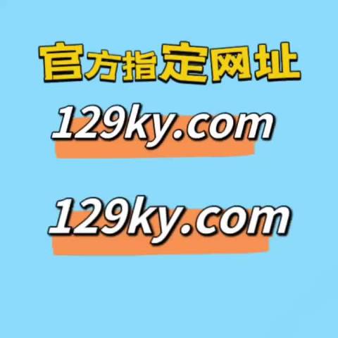 “2024澳門(mén)最新開(kāi)獎(jiǎng)查詢(xún)：圖庫(kù)解析熱門(mén)攻略，ECQ707.43版”