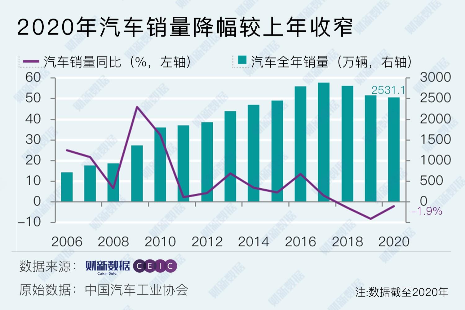 2024年11月12日 第72頁