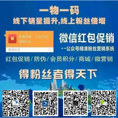 深圳一肖一碼深度解析：VKD286.94內(nèi)含版全面揭秘