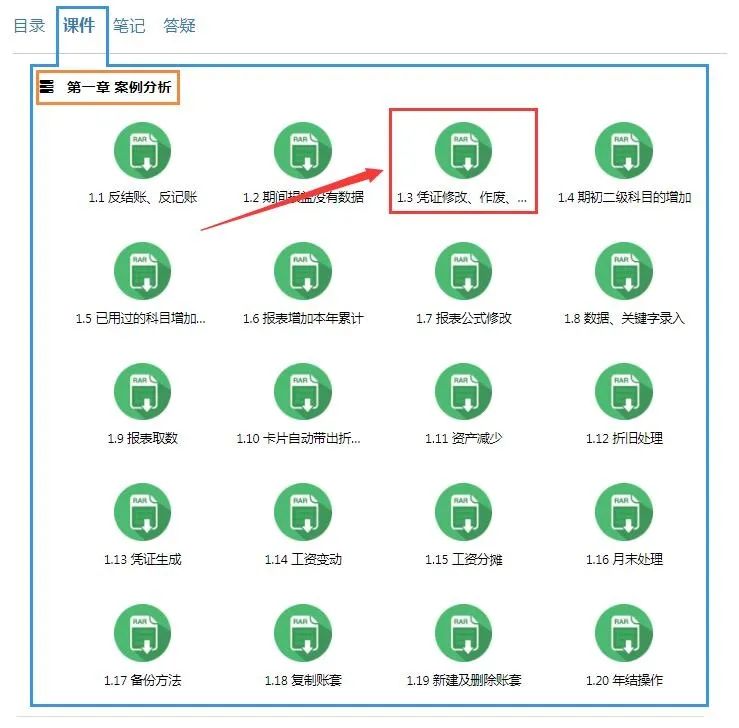 “澳新全面精準資源免費匯編，專業(yè)操作指南復刻版VCL448.24”