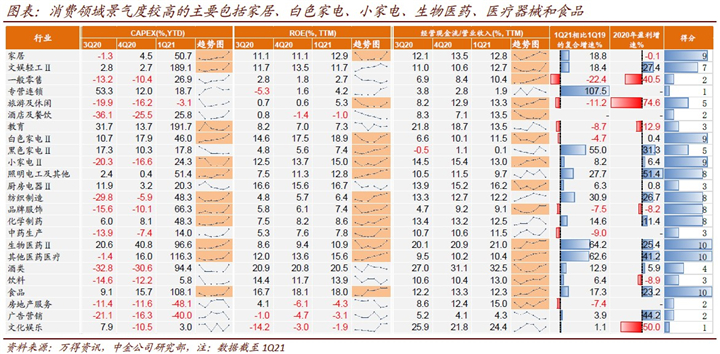 2024年全新澳門好彩天天揭曉 正版數(shù)據(jù)詳覽_手機版VNF457.67