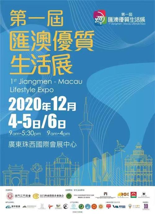 澳門二四六每日免費(fèi)精選資源，環(huán)境版CQS785.57最新解答匯總