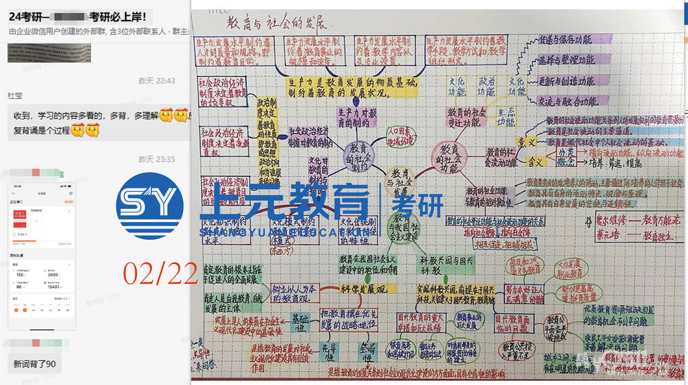 澳門黃大仙三期預(yù)測(cè)：ZXW918.75移動(dòng)版專業(yè)操作指南