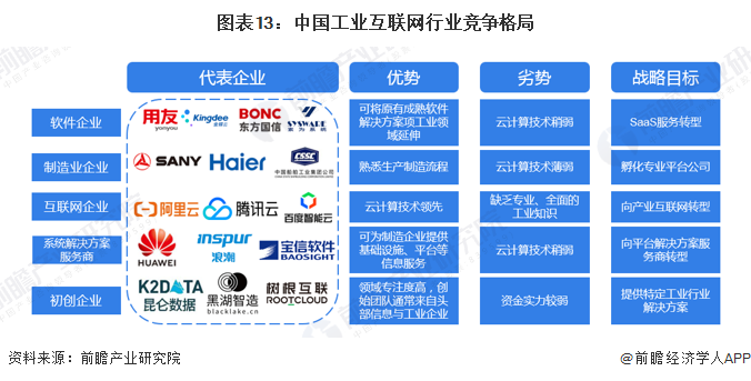 2024年香港免費(fèi)正版資料集錦，安全攻略深度解析_高效版BNG981.12