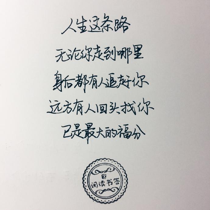 張皓宸新書(shū)揭秘，自然美景的治愈之旅探索之旅