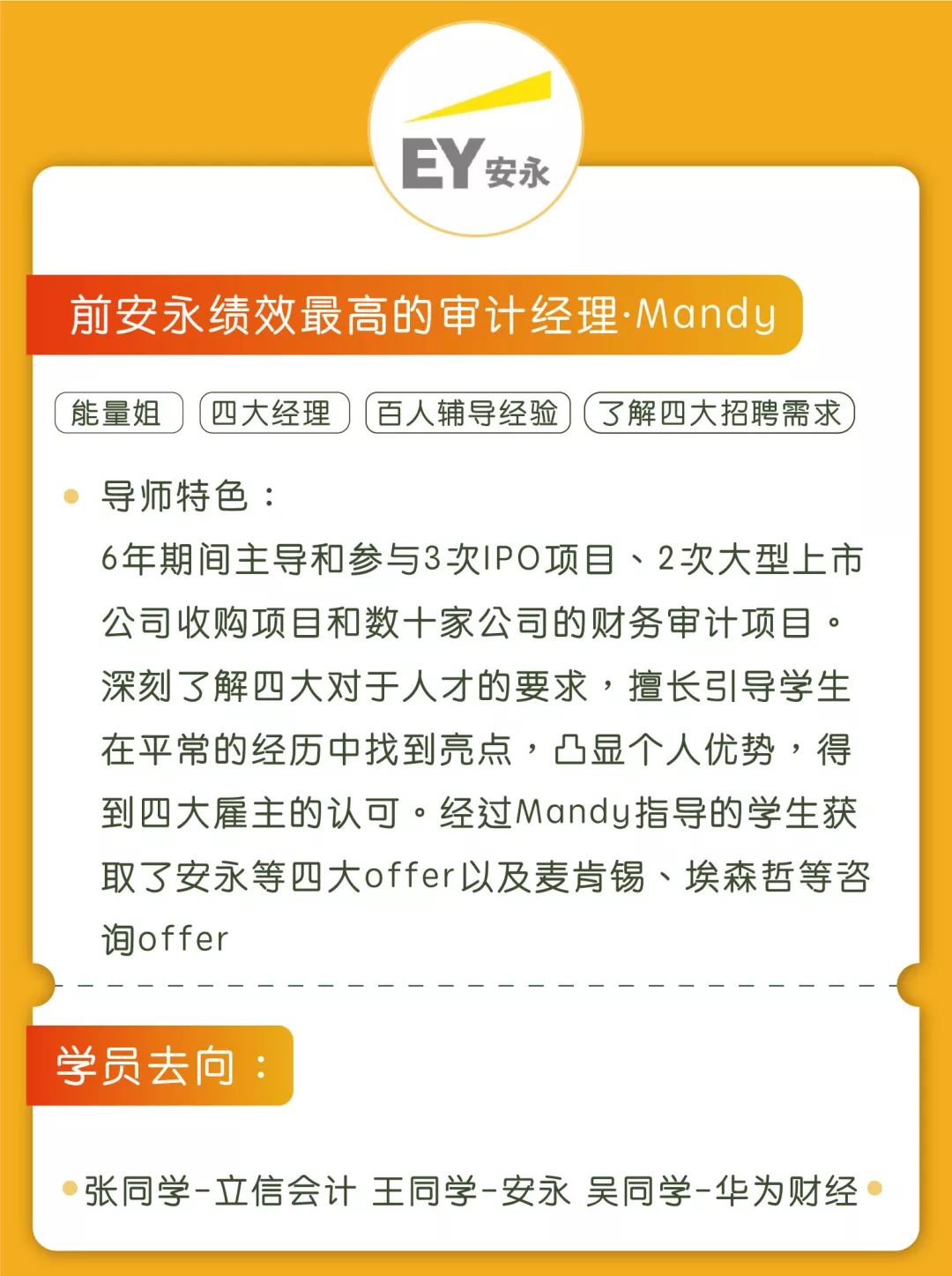 沙河市最新招聘，求職全流程指南與崗位推薦