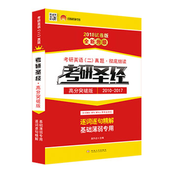 新澳最新最快資料新澳60期,工學_練腎YHC462.72