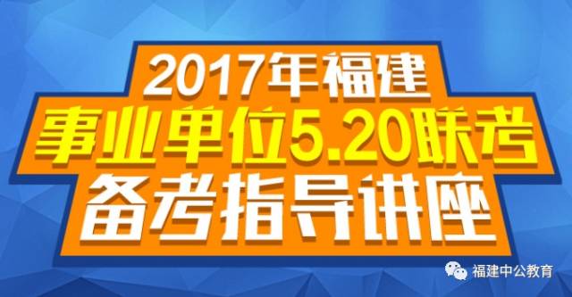 2024年澳門(mén)今晚開(kāi)獎(jiǎng)號(hào)碼現(xiàn)場(chǎng)直播,最佳精選解釋_ZER410.27解謎版