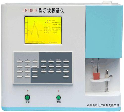 2024新澳正版免費(fèi)資料的特點(diǎn),儀器儀表_人極境GMS718.5