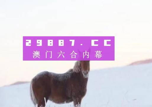 汪明悅 第6頁