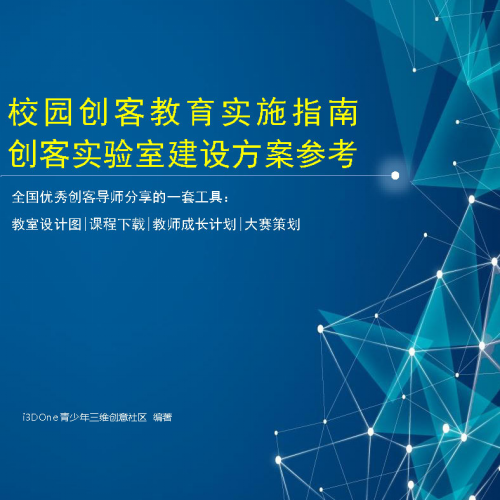 2024新奧今晚開什么下載,資源實施策略_四象境IAG192.38