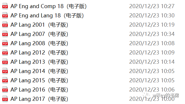 2024新奧門資料雞號(hào)幾號(hào),資料匯編新解與定義_寓言版THE503.28