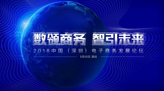 濠江論壇歷史資料檢索：國際商務(wù)頻道HON763.28本地版