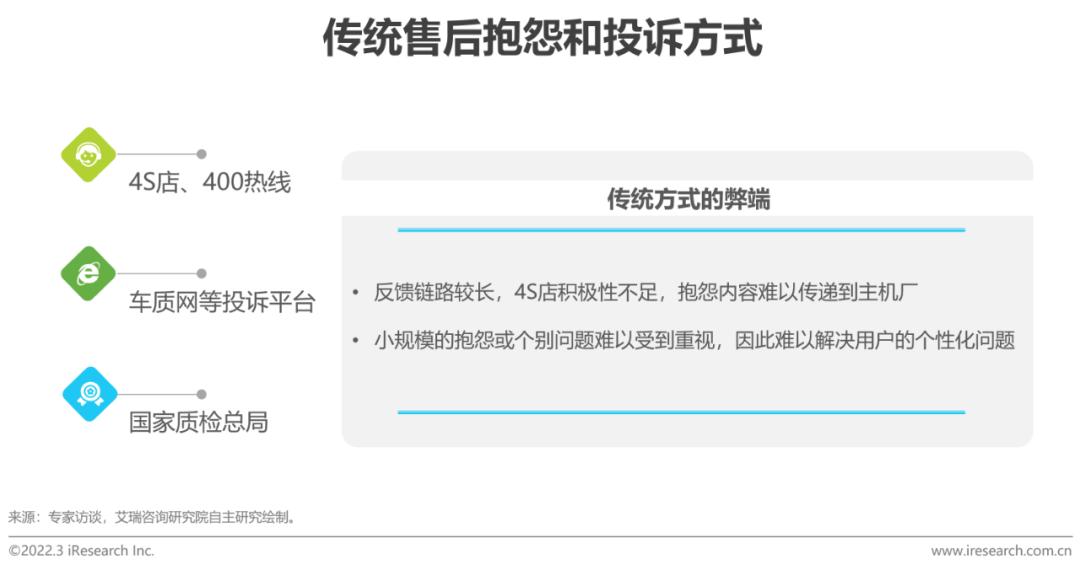 澳門最精準(zhǔn)免費(fèi)資料大全用戶群體,最新研究解釋定義_探險(xiǎn)版FJP955.08