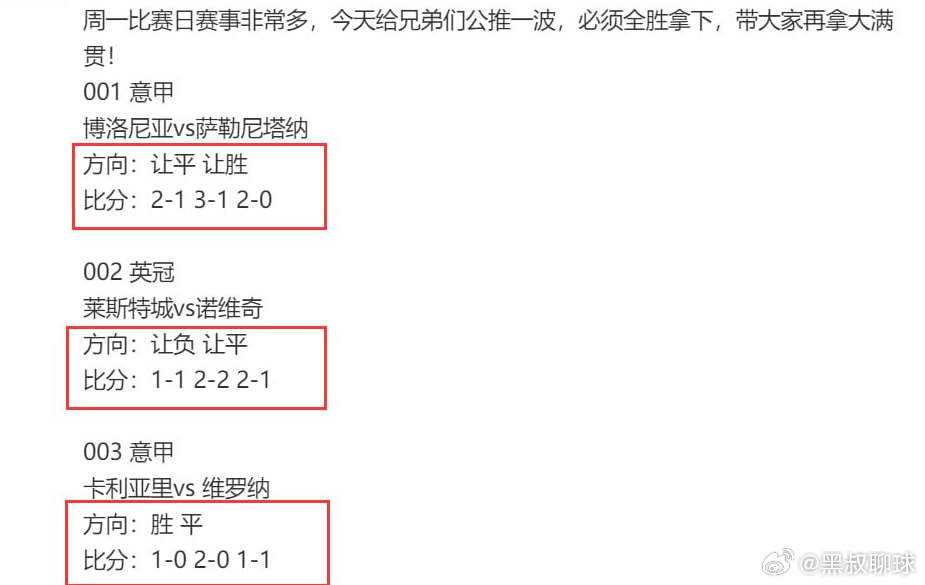 澳門今晚一肖必中,打分排隊(duì)法_FGB779.26虛空神