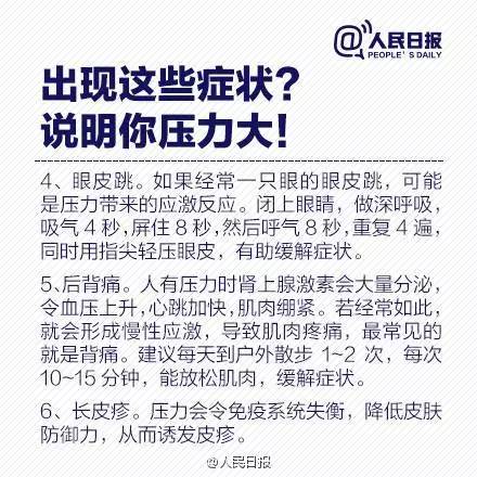 昆山焊工最新招聘信息揭秘，啟程探索自然美景之旅！