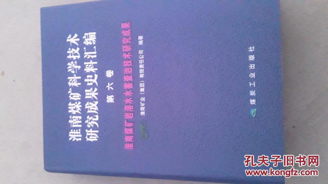 白小姐詳盡信息匯編+正版白小姐奇緣四肖，海洋科技_自助版XLW667.61