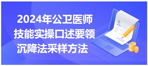 2024新澳門掛牌正版掛牌今晚,資源實施策略_仙武境MWG156.19