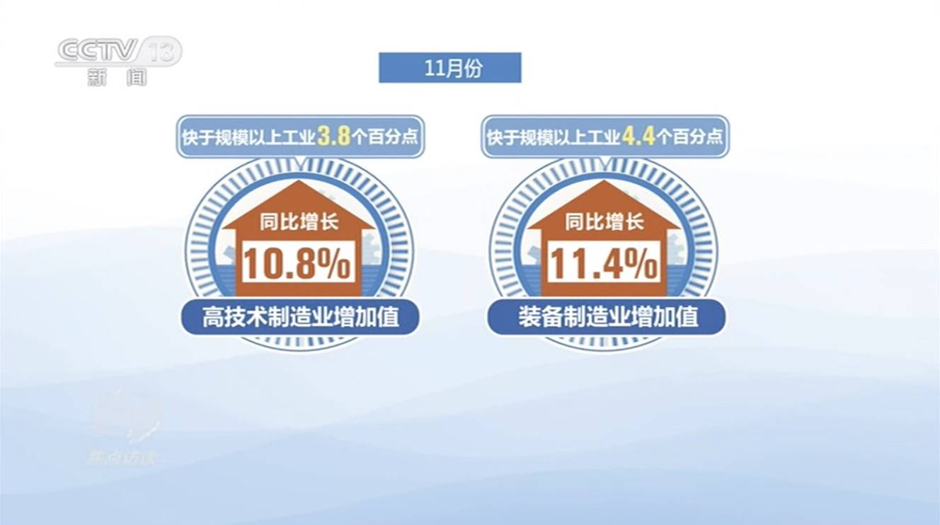 新奧免費資料群：自然科學史力學領域，SKE274.17涅槃境資料分享