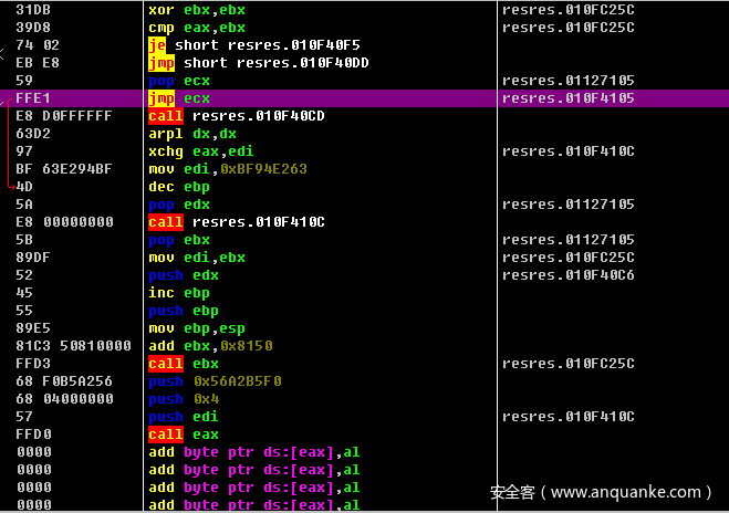 2024新奧門(mén)正版資料大全視頻,海洋學(xué)_仙皇境PRI944.7