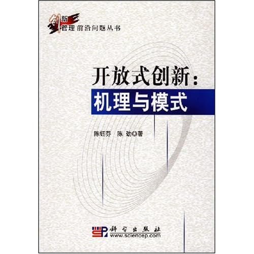 新奧免費資料庫正版亮點解析：前沿視角與定義，DMV643.5復刻版