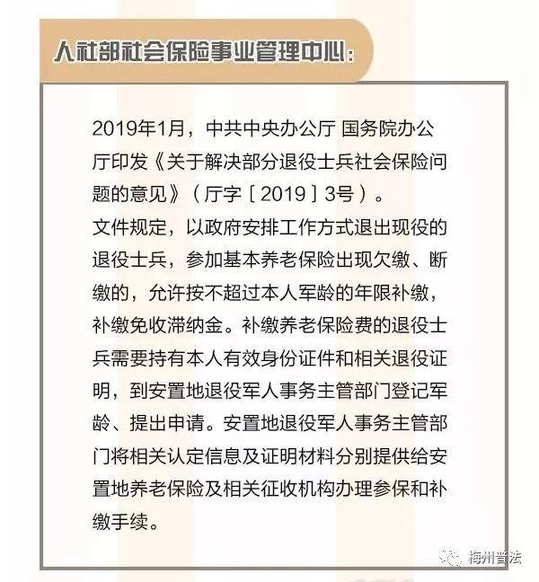 2024年今晚澳門開獎(jiǎng)結(jié)果,資料匯編權(quán)威解讀_北斗境KUJ670.02