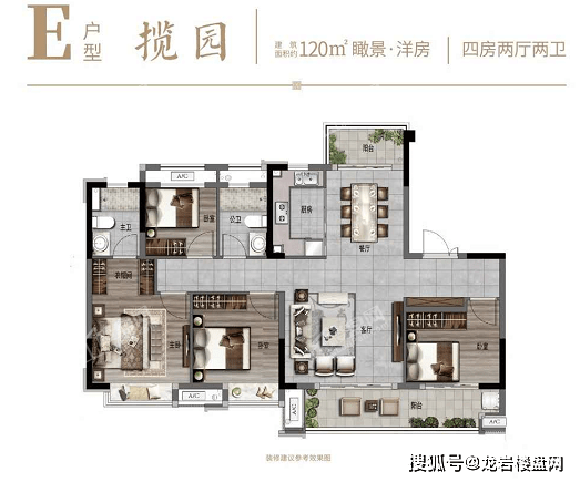 龍巖最新二手房交易指南，購(gòu)房指南與市場(chǎng)洞察