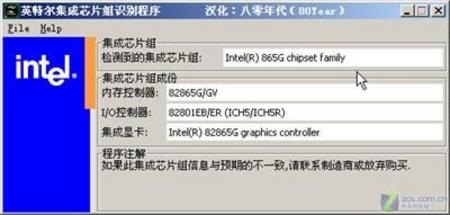 金牛版42918a.xn--cm-vbc個體差異評價收藏版QST722.25