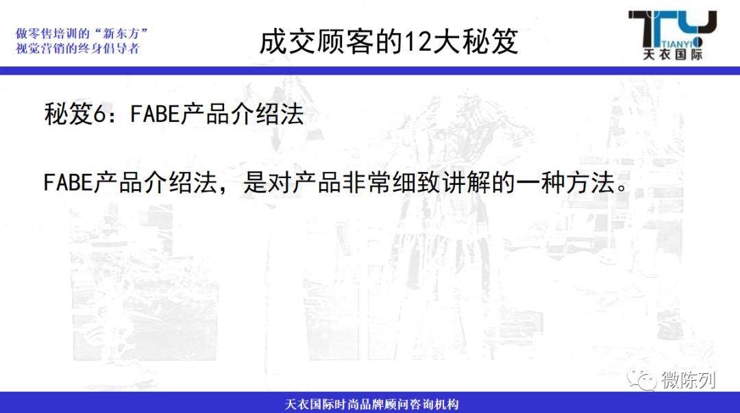 494949澳門(mén)今晚開(kāi)什么454411,最新研究解析說(shuō)明_AIF199.62時(shí)尚版