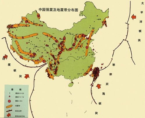 中國(guó)地震預(yù)測(cè)最新消息通知公告