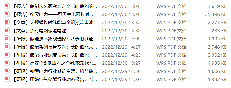 新奧門特免費(fèi)資源集：火鳳凰，跨界科學(xué)揭秘——天神CKD968.67