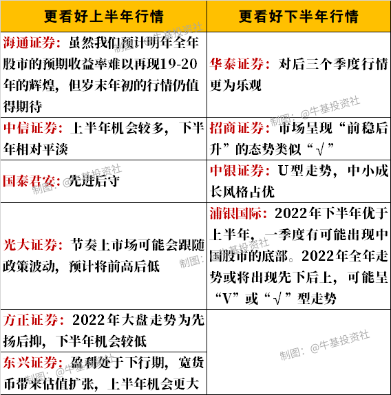 2024年正版資料免費(fèi)大全優(yōu)勢(shì),科學(xué)基本定義_太仙YBD787.89