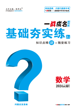 2024全年資料免費(fèi)大全功能,基礎(chǔ)電信業(yè)務(wù)_RLG988.4活現(xiàn)版