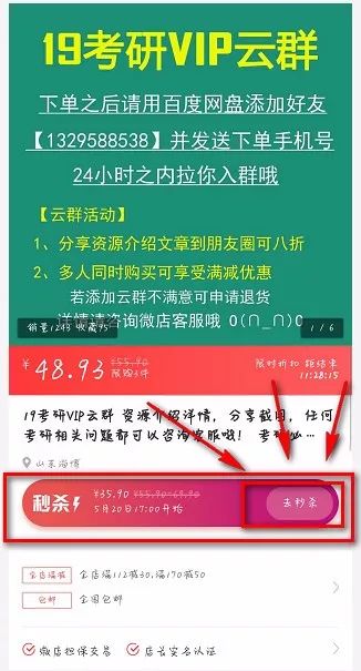 2024澳彩管家婆資料傳真,全免費(fèi)指南詳解_活現(xiàn)版FIO617.96