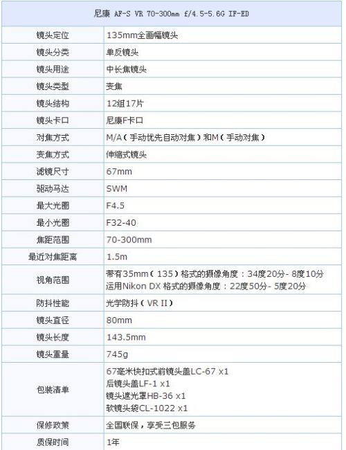 2024香港歷史開獎(jiǎng)結(jié)果查詢表最新,最新研究解析說明_IDY809.84半圣