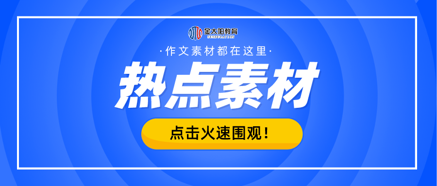 香港免費(fèi)公開(kāi)資料庫(kù)：熱門(mén)圖庫(kù)解答精選_天極境EOA947.12