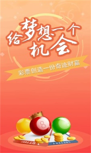 澳門一肖一碼100準免費,時代資料解釋落實_更換版EXJ521.28