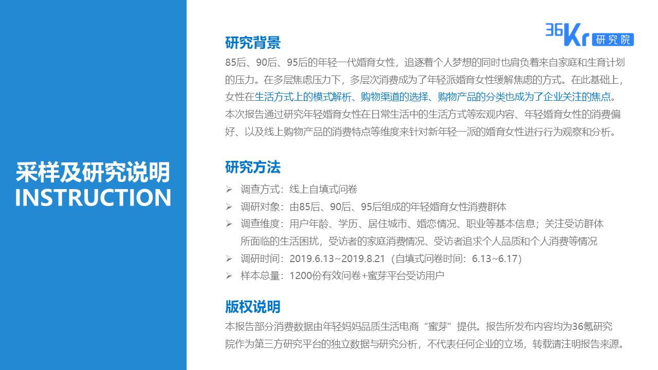 仙武境DTQ609.29新奧門資料全免費(fèi)，深度解析研究報(bào)告