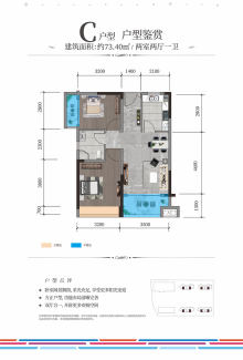 泉州房?jī)r(jià)走勢(shì)最新消息深度解析與趨勢(shì)分析